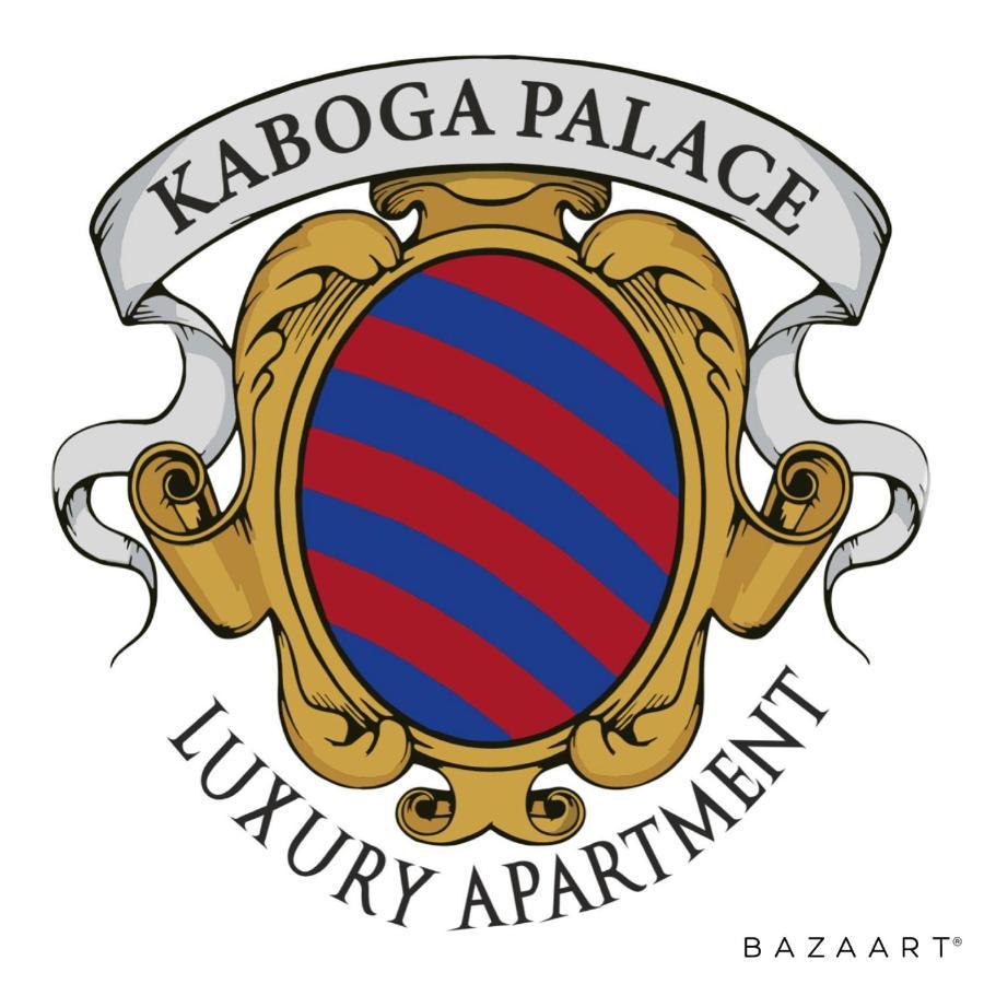 Kaboga Palace Luxury Apartment Dubrovnik Dış mekan fotoğraf
